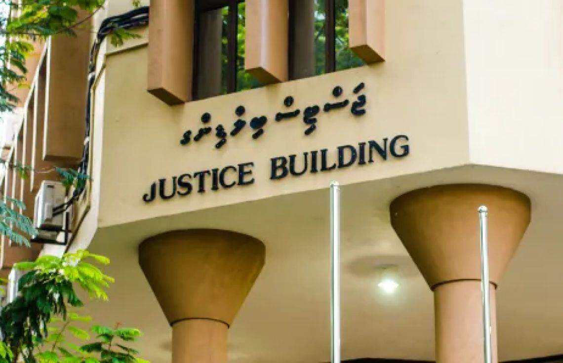 އަމިއްލަ ކުންފުންޏަކަށް 1.2 މިލިއަން ރުފިޔާ ދައްކަން ވެމްކޯއަށް ހުކުމްކޮށްފި