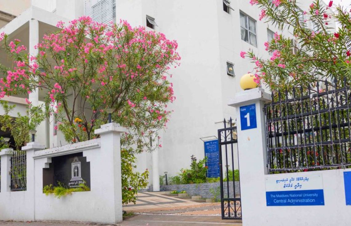 ސްޓޫޑެންޓް ލޯނަށް ބިލިއަނެއް ހަރަދު ކޮށްފި