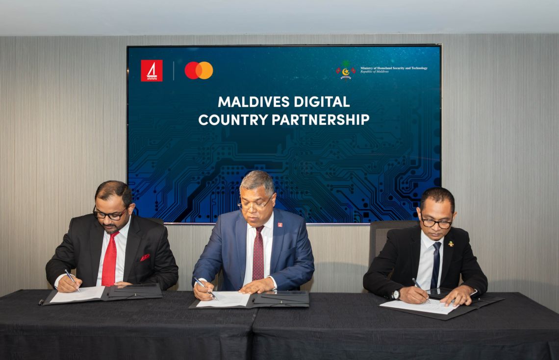 މޯލްޑިވްސް ޑިޖިޓަލް ޕާޓްނަޝިޕް ޕްރޮގްރާމް އިފްތިތާހުކޮށްފި: ޑިޖިޓަލް ރާއްޖެއަކަށް މުހިންމު ފިޔަވަޅެއް