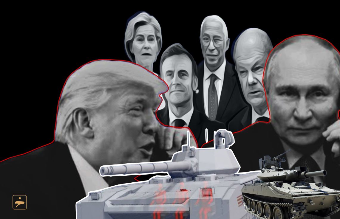 އެމެރިކާ އަށް ޕޫޓިން ވަޑައިގަންނަވާތީ ޔޫރަޕްގެ ލީޑަރުން ތެޅިފޮޅެނީ