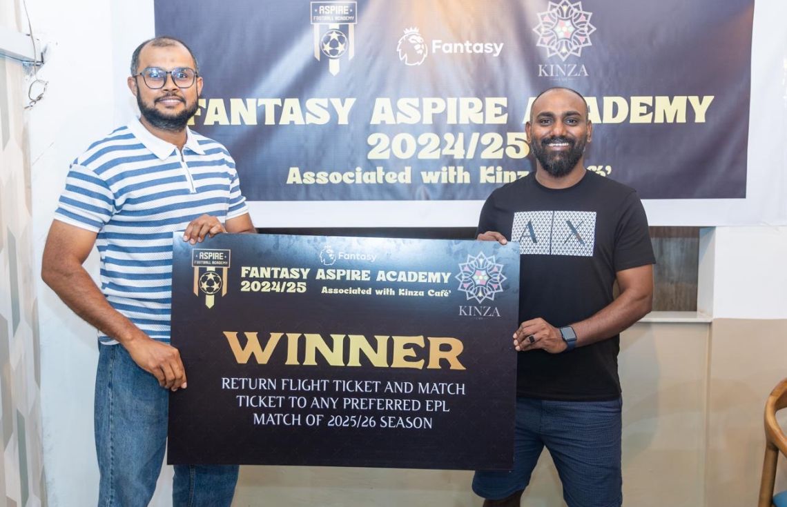 ކިންޒާ ފެންޓަސީ ޕްރިމިއާ ލީގުގެ ނަސީބުވެރިޔާ ހޮވައިފި