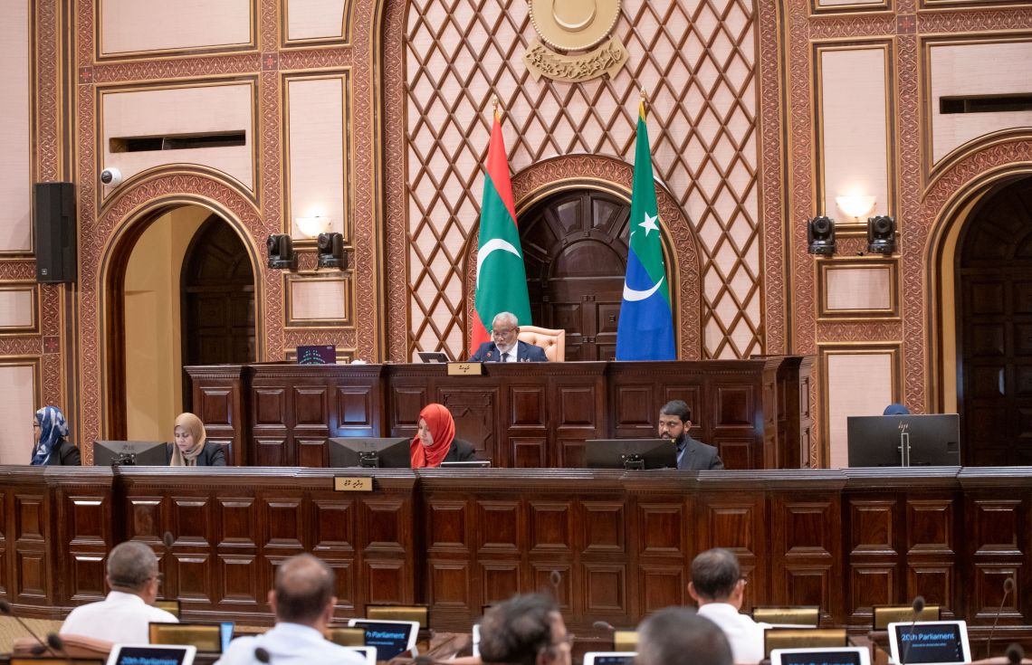 ރައްޔިތުންގެ މަޖިލީހުގެ ދައުރު މިމަހު 21 އަށް ދަންމާލަނީ