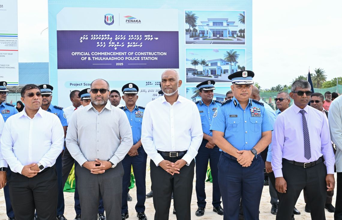 ތުޅާދޫގައި ގާއިމްކުރާ ފުލުހުންގެ މަރުކަޒުގެ ބިންގާ އަޅައިފި