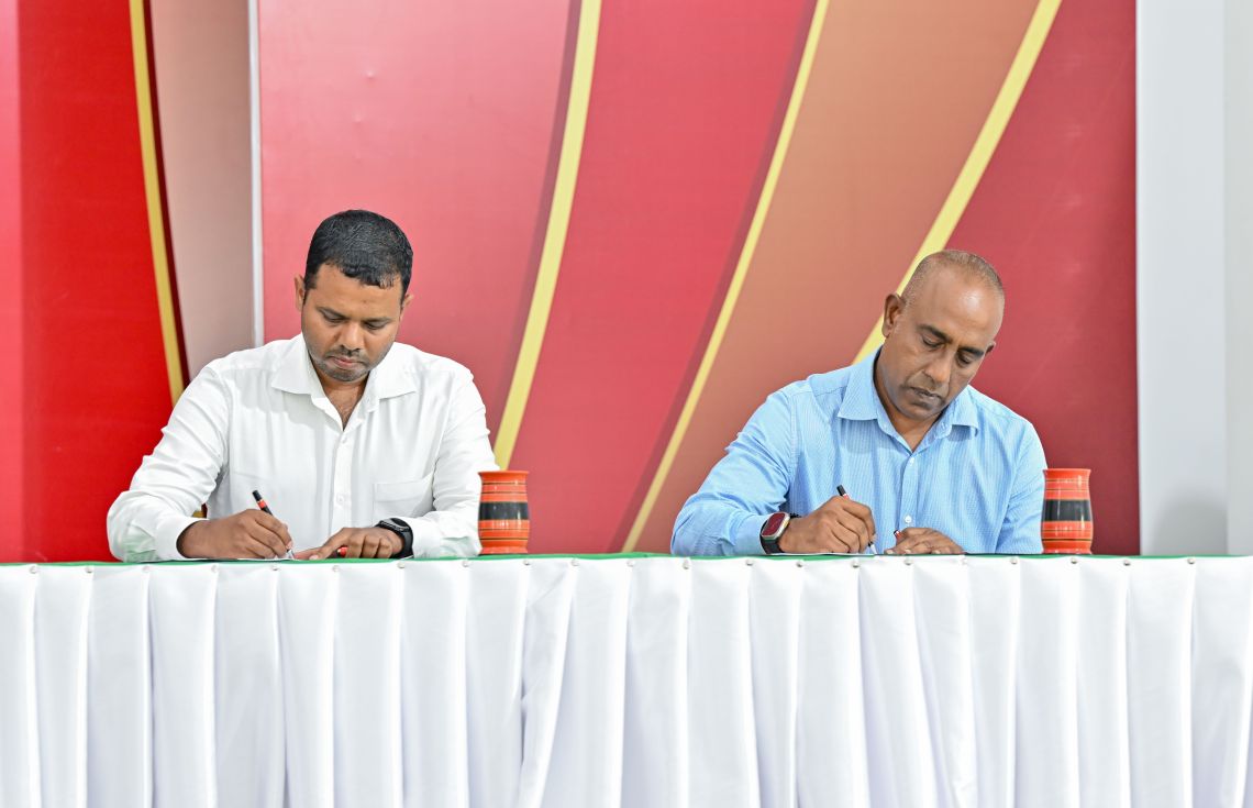 ތުޅާދޫ ކަލްޗަރަލް ސެންޓަރު ބިނާކުރުމުގެ އެއްބަސްވުމުގައި ސޮއިކޮށްފި