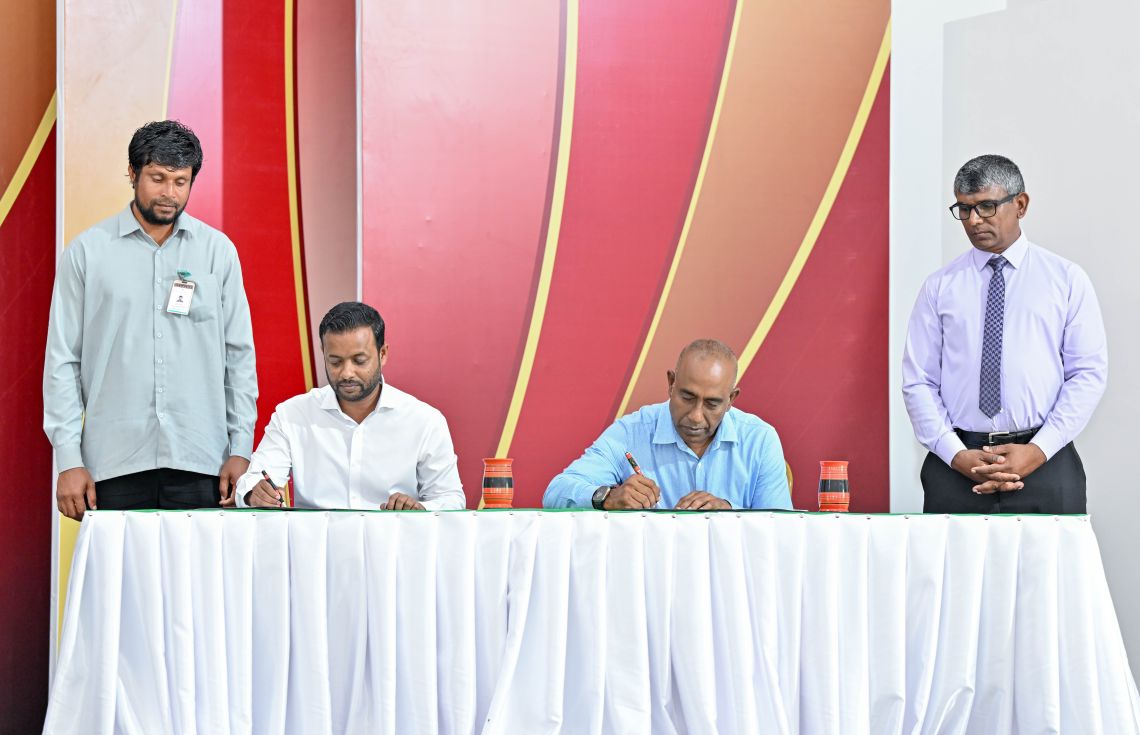 ތުޅާދޫ އެއާޕޯޓް ގާއިމުކުރުމުގެ އެއްބަސްވުމުގައި ސޮއިކޮށްފި