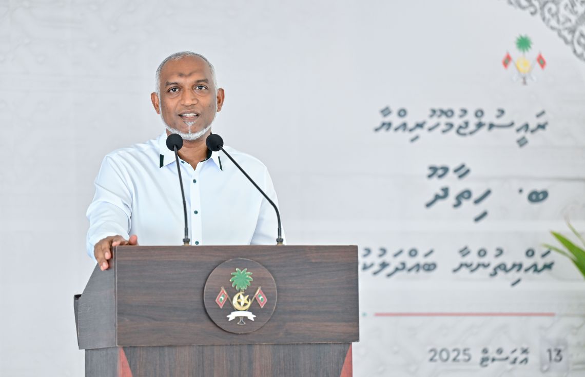 ރައީސް މުއިއްޒު: ފޮޓޯ/ ރައީސް އޮފީސް---
