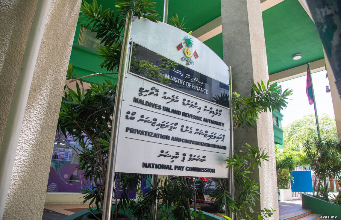 ސަބްސިޑީގެ ބަޖެޓު 99 އިންސައްތަ ހުސްވެއްޖެ!