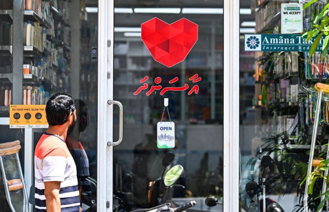 އިންސިއުލިން ދިނުން ހުއްޓައެއްނުލާ: އާސަންދަ