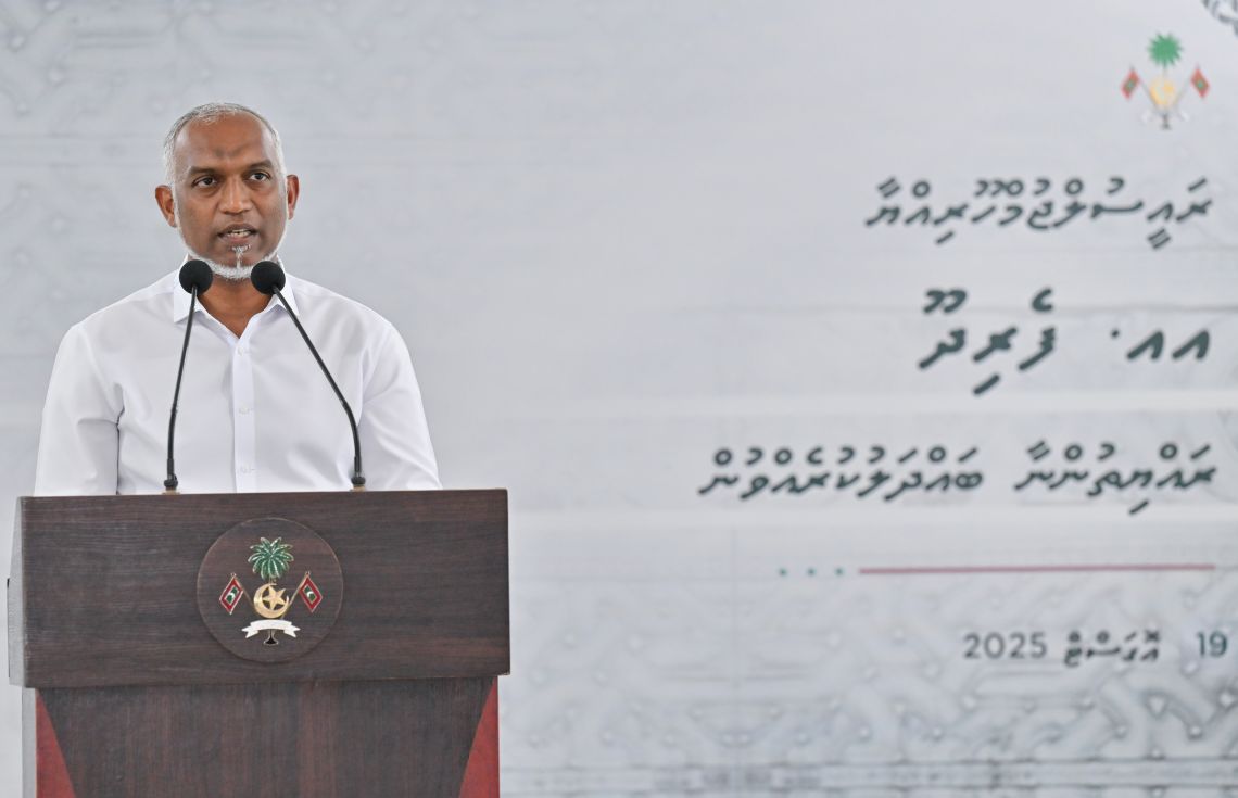 ފެރިދޫގެ ބައެއްގެ ގޮތުގައި މާފަރުފަޅު ހަމަޖައްސައިދެއްވުމަށް ރައީސް ނިންމަވައިފި