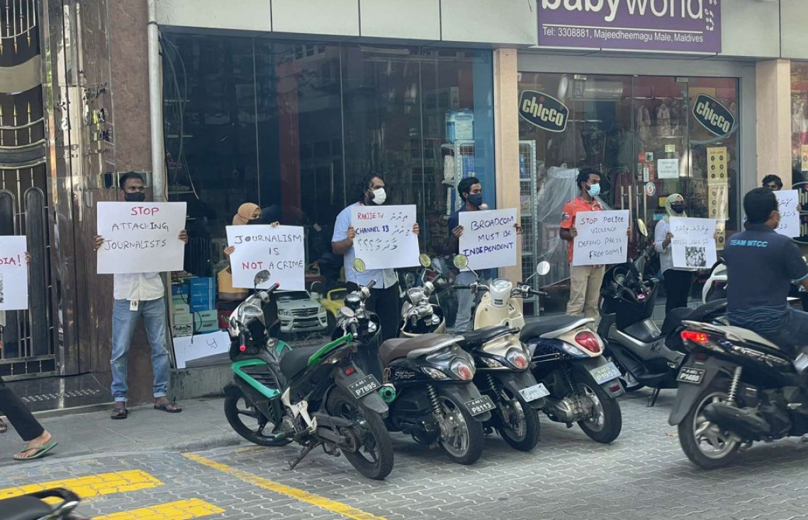 މީޑިއާ ބިލާއެކު މިނިވަން ނޫސްވެރިކަމަށް އޮތް ފުރުސަތުތައް ހަނިވަނީ ހެއްޔެވެ؟
