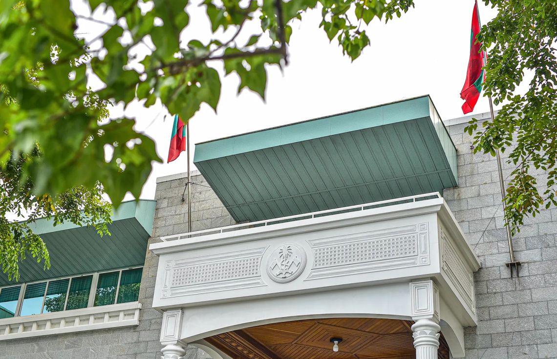 ޓެކްސް އެޕީލް ޓްރައިބިއުނަލް އާއި އެންއައިސީގެ މެންބަރުކަމަށް ކުރިމަތިލާން ހުޅުވާލައިފި