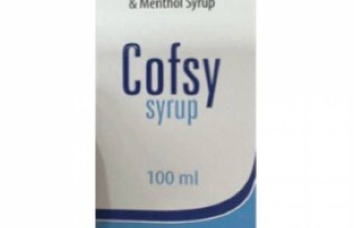 ކޮފްސީ ކޮފްސިރަޕް ރާއްޖެ އެތެރެކުރުމާއި ބޭނުންކުރުން މަނާ ކޮށްފި