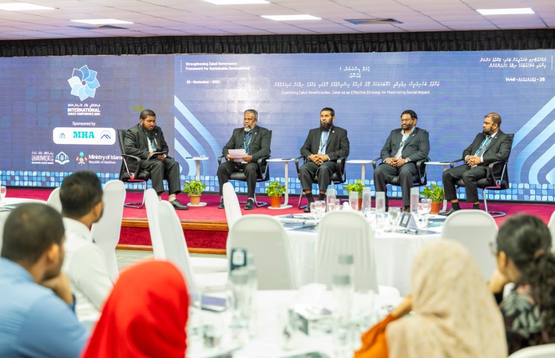 މާދަމާ ބައިނަލްއަގުވާމީ ދެވަނަ ޒަކާތު މަހާސިންތާ ބާއްވަނީ