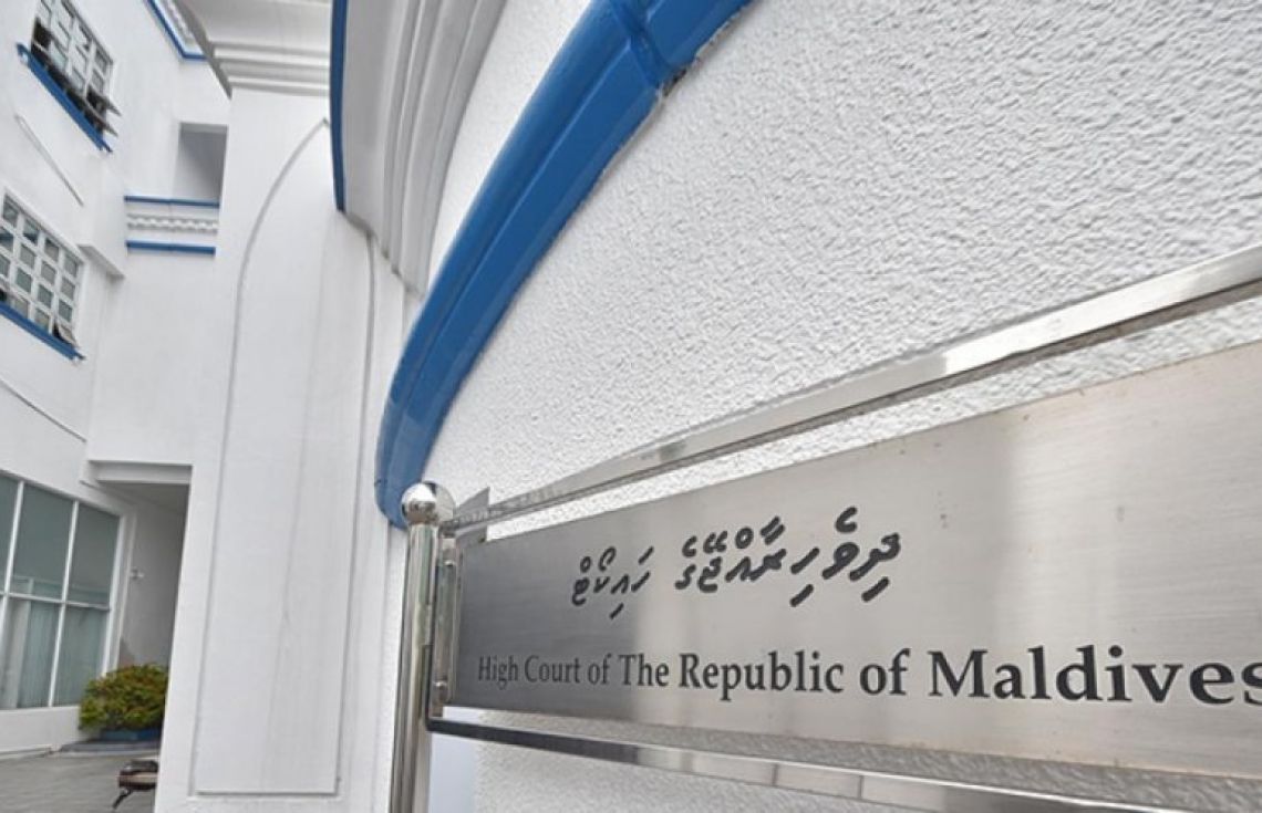 ދައުވާ ލިބިގަތުމަށް ނުކުޅެދޭކަން މެޑިކަލް އިން ދެއްކުމުން ޖިންސީ ގޯނާގެ ދައުވާ އަނބުރާ ގެންގޮސްފި