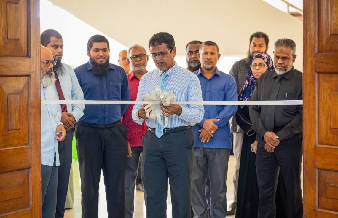 "މައުރިފާ" ފޮތް މައުރަޒު ފަށައިފި