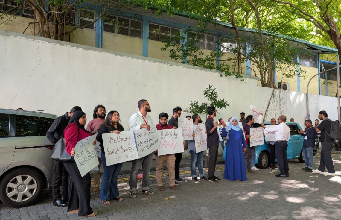 މީޑިއާ ބިލަށް ހިޔާލު ހޯދުމަށް ރައްޔިތުންގެ މަޖިލީހުން ނޫސްވެރިންނާ ހޯމަ ދުވަހު ބައްދަލުކުރަނީ