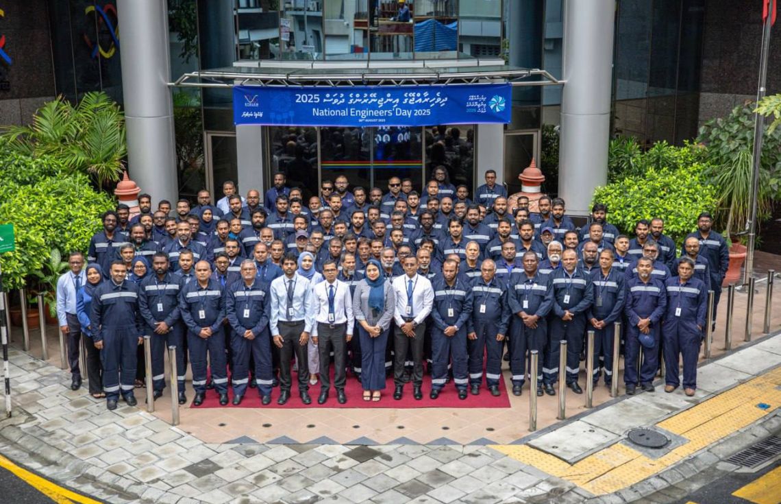 ސްޓެލްކޯގެ އިންޖިނިއަރުންނަށް ހާއްސަކޮށް ބޭއްވި ހަފްލާގެ ތެރެއިން: ފޮޓޯ: ސްޓެލްކޯ