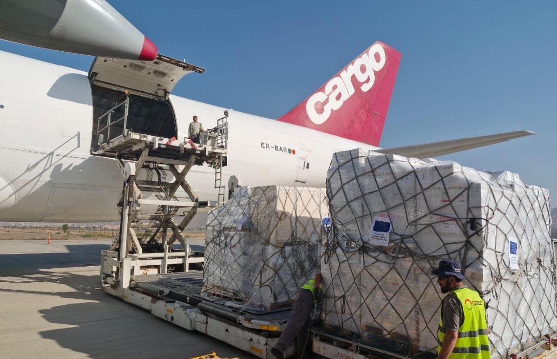 އަފްޢާން ބިންހެލުން: އިނގިރޭސީންނާއި އީޔޫއިން ފައިސާ ދިންއިރު ސައޫދީ ހިމޭނުން