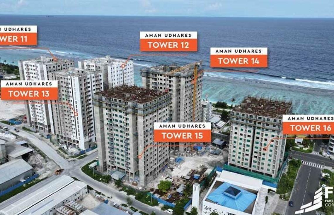 4000 ފްލެޓް: 2،955 މީހުުން ފްލެޓް އެއްބަސްވުން ހަދައިފި