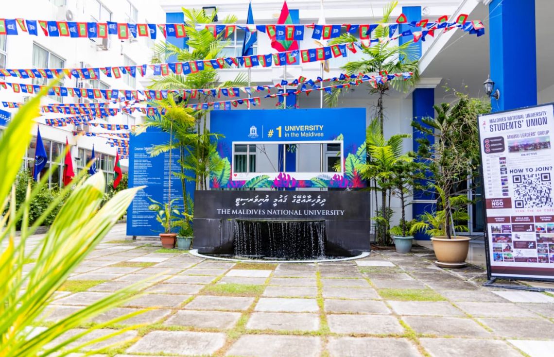 ފުރަތަމަ ފަހަރަށް ސައިންލޭންގުއޭޖްގެ ސެޓްފިކެޓް ލެވެލް ކޯހެއް ރާއްޖޭގައި ފަށަނީ