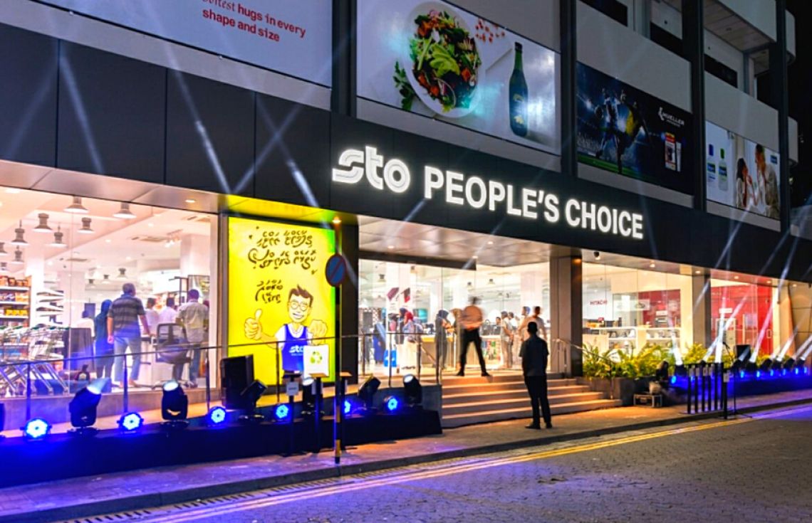 އެސްޓީއޯ މެދުވެރިކޮށް މޭވާ އާއި ތަރުކާރީ ގެނެސް ބާޒާރުގައި ވިއްކަން ފަށަނީ