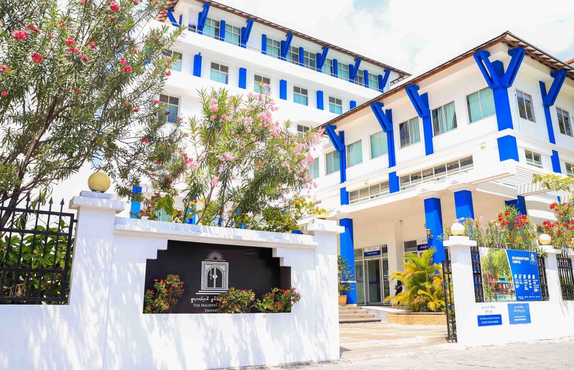 ތަރިކަ ދިރާސާކުރުމުގެ ދާއިރާއިން މަތީ ތައުލީމަށް 40 ސްކޮލަޝިޕްގެ ފުރުސަތު ހުޅުވާލައިފި