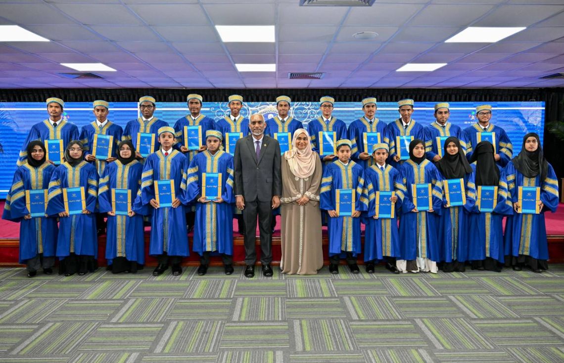 ހާފިޒުން ދަސްވެނިވުމުގެ ރަސްމިއްޔާތުގެ ތެރެއިން: ފޮޓޯ/ އިސްލާމިކް މިނިސްޓްރީ---