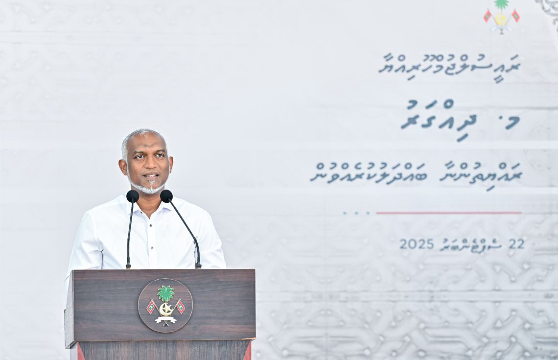 ވައުދުފުޅުވީ ގޮތަށް، މަސް ގަންނަ އަގު 20 ރުފިޔާއަށް ބޮޑުކުރާނެ!