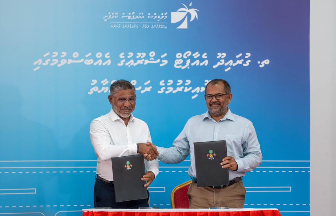 ތ. ގުރައިދޫގައި އެއާޕޯޓް ތަރައްގީކުރުމަށް ފިނޭންސް މިނިސްޓްރީއާއި އެމްއޭސީއެލް އާއި ދެމެދު އެއްބަސްވުމެއްގައި ސޮއިކޮށްފި