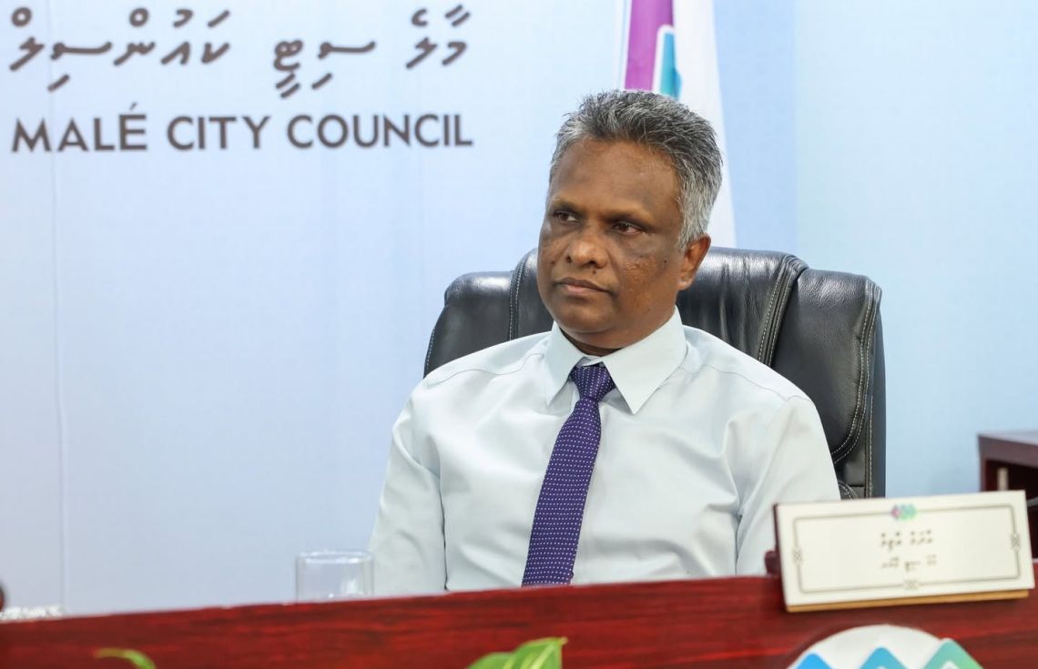 މާލޭގެ މޭޔަރު އާދަމް އާޒިމް----