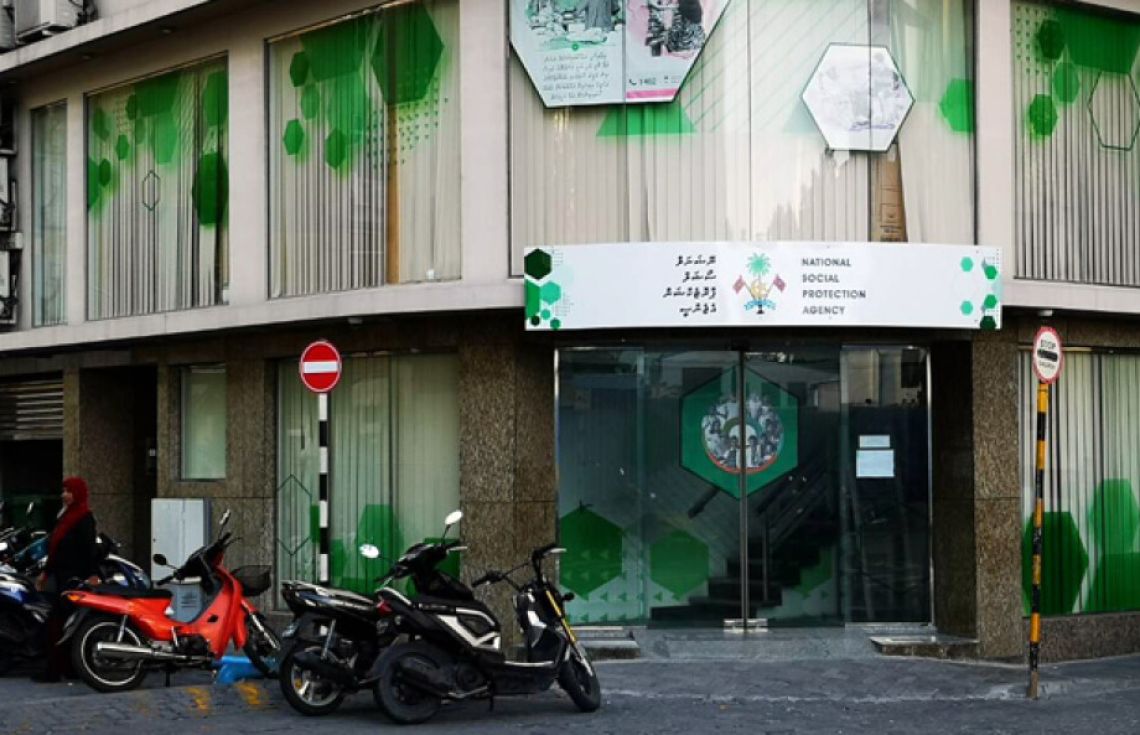 އެންސްޕާއިން ބޭސްފަރުވާއަށް 16.8 މިލިއަން ރުފިޔާ ދޫކޮށްފި