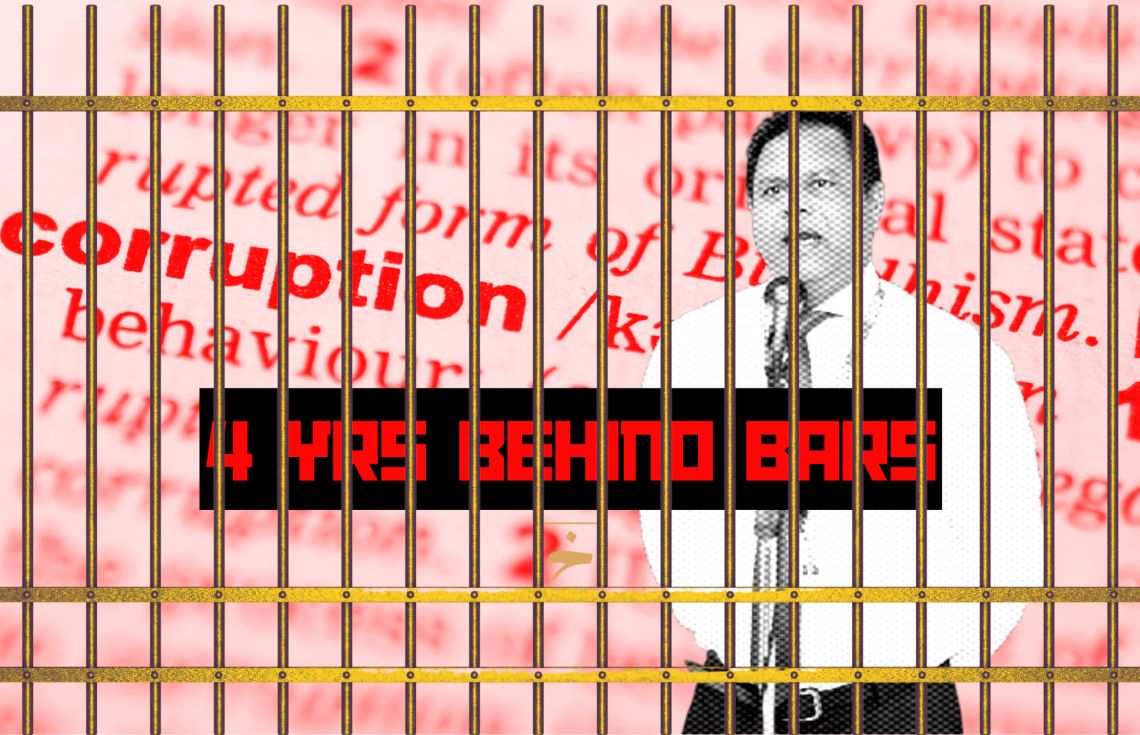 ކޮރަޕްޝަން ހިންގި ފެނަކަ ސައީދު 4 އަހަރަށް ޖަލަށް ލާން ހުކުމްކޮށްފި