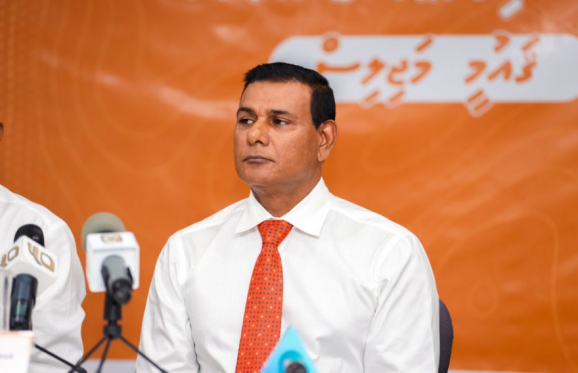 އެމްއެމްޕީއާރްސީ ހިޔާނާތް: ސަންގެ ދެ ކުންފުނީގެ މައްޗަށް މަނީ ލޯންޑާ ކުރިކަމަށް ސާބިތެއް ނުވި