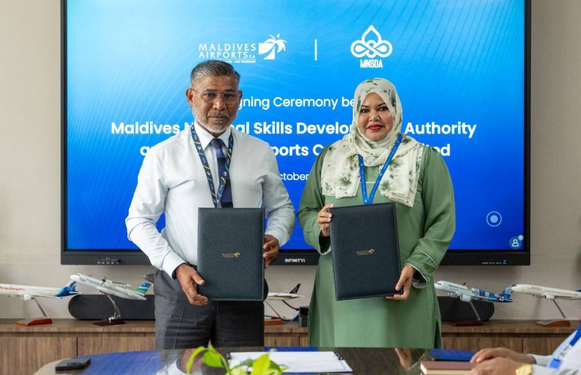އެމްއޯޔޫގައި ސޮއިކުރުމުގެ ތެރެއިން.---ފޮޓޯ: އެމްއޭސީއެލް