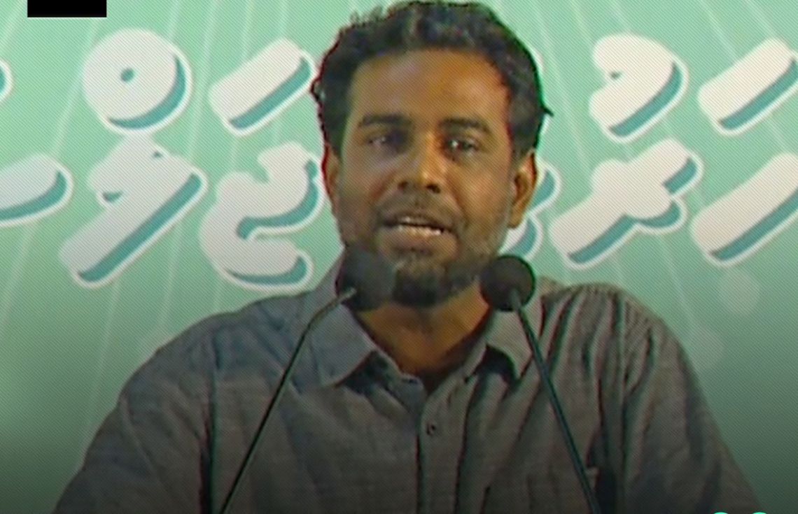 ރައްޔިތުންގެ މަޖިލީހުގެ މަނަދޫ ދާއިރާގެ މެންބަރު ހުސްނީ މުބާރިކް މިރޭ ޕީއެންސީގެ ހަރުގެ ޖަލްސާގައި ވާހަަކަ ދައްކަވަނީ