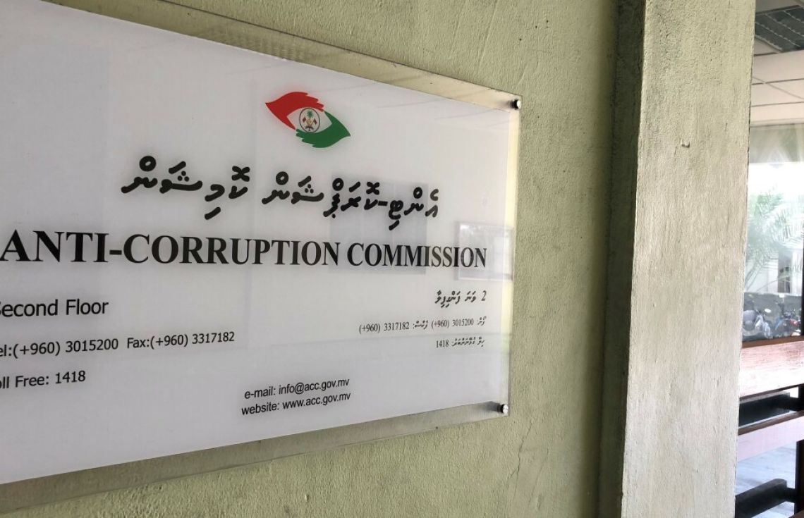 ފެނަކައިގެ ކޮރަޕްޝަނުގެ 161 މައްސަލަ އޭސީސީން ތަހުގީގު އެބަކުރޭ، ހޯދަންޖެހޭ ފައިސާގެ އަދަދު 21 މިލިއަނަށް އަރާ