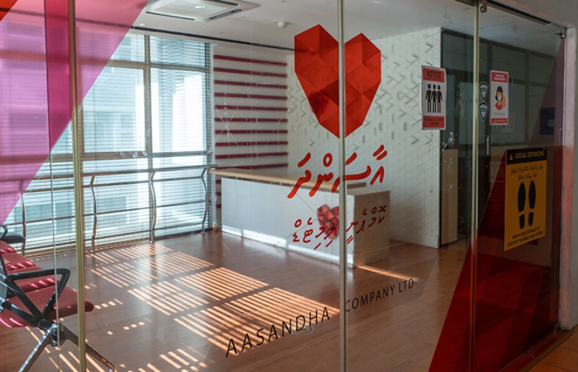 އެންސްޕާ އާއި އާސަންދައިން ބޭސްފަރުވާގެ އެހީއަށް މިދިޔަ އަހަރު 2.9 ބިލިއަން ރުފިޔާ ހޭދަކުރި