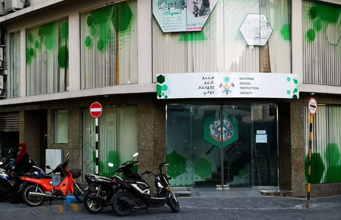 އެހީގެ ޕްރޮގްރާމްތަކަށް 7 މިލިއަން ރުފިޔާ އެންސްޕާއިން ހަރަދުކޮށްފި