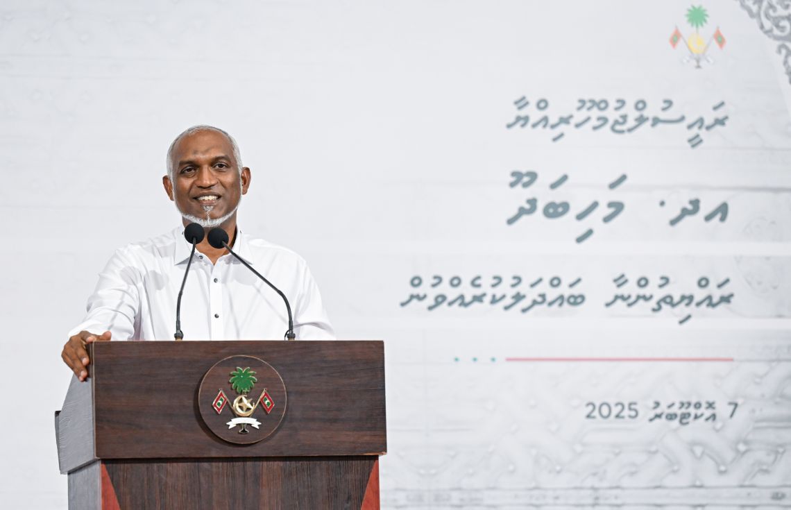 އިހްތިރާމް އަދާކުރުމުގެ ގައުމީ މަޝްރޫއެއް އަންނަ އަހަރު ފަށަނީ