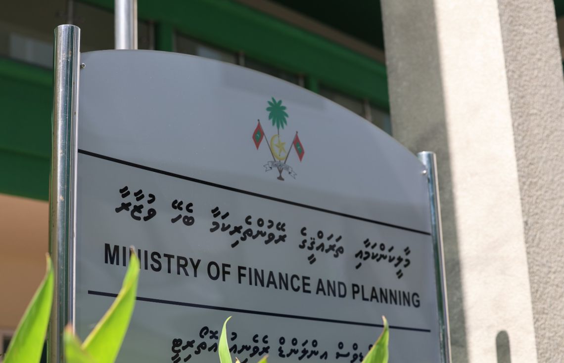 ފިނޭންސް މިނިސްޓްރީ - ފޮޓޯ: މިނިސްޓްރީ