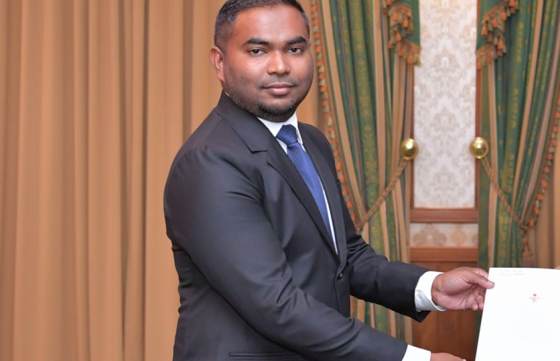 ޓެކްސް ޓްރައިބިއުނަލްއަށް މަހާޒު އައްޔަނުކުރުމަށް ރުހުން ނުލިބުނު