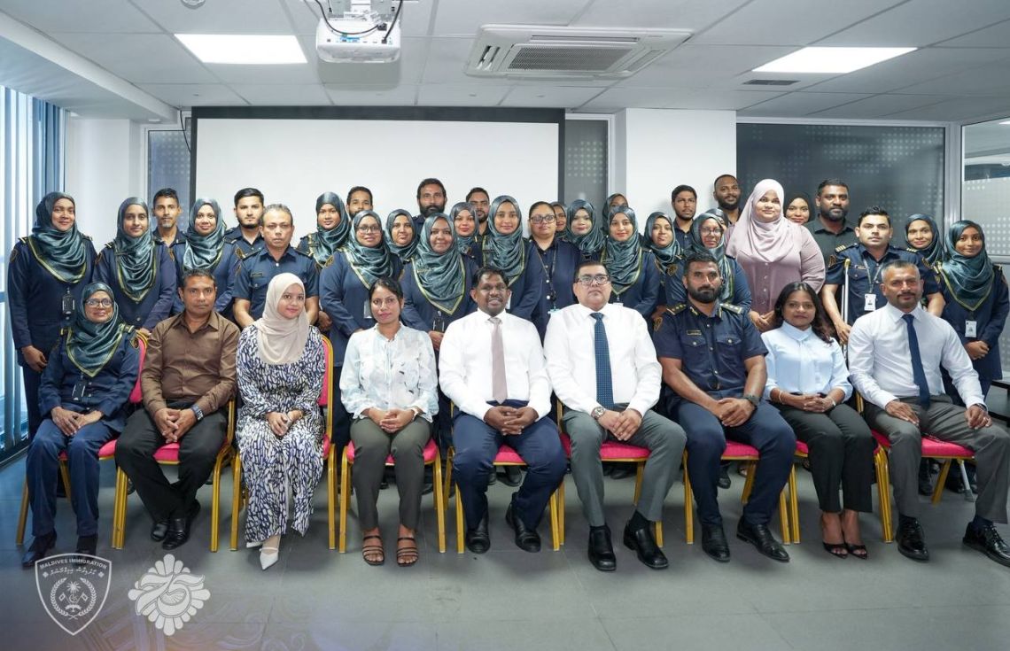 އުރީދޫއިން އިމިގްރޭޝަން މުވައްޒަފުންނަށް ތަމްރީނު ޕްރޮގްރާމެއް!