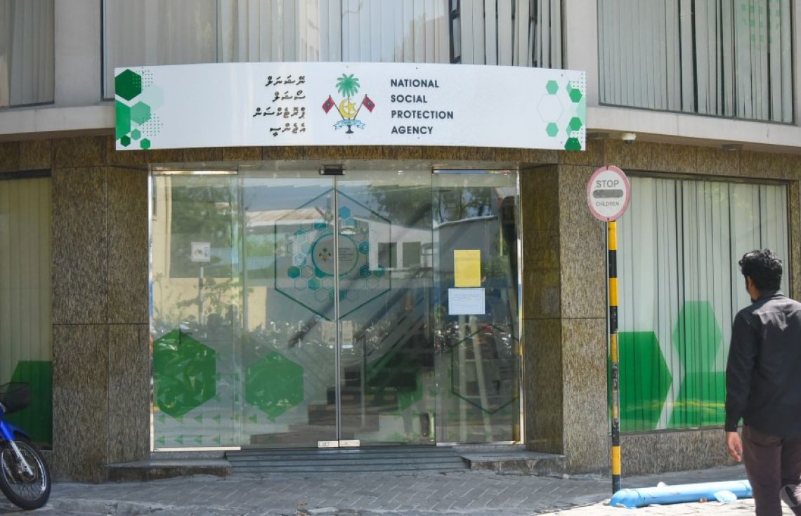 ނުކުޅެދުންތެރިކަން ހުންނަ ފަރާތްތަކުގެ ދަފްތަރުގައި 14،790 މީހުން, އަންހެނުންނަށްވުރެ ފިރިހެނުންގެ އަދަދު އިތުރު