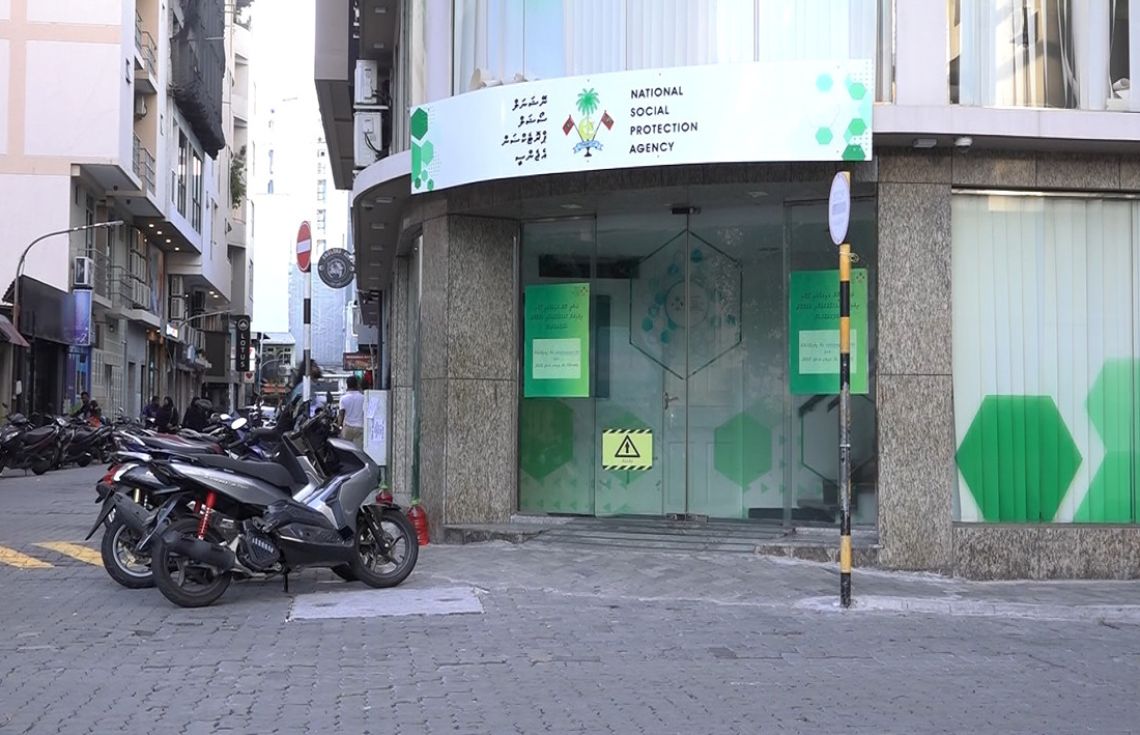 އެންސްޕާ އޮފީސް. އެންސްޕާއިން ތެރަޕިއުޓިކް ފަރުވާތަކަށް 7،732،803.50 ރުފިޔާ ހަރަދުކޮށްފައިވާއިރު އެންމެ ގިނައިން ތެރަޕިއުޓިކް ފަރުވާ ހޯދާފައިވަނީ ފިރިހެނުން--- ފޮޓޯ: އިންޓަނެޓް