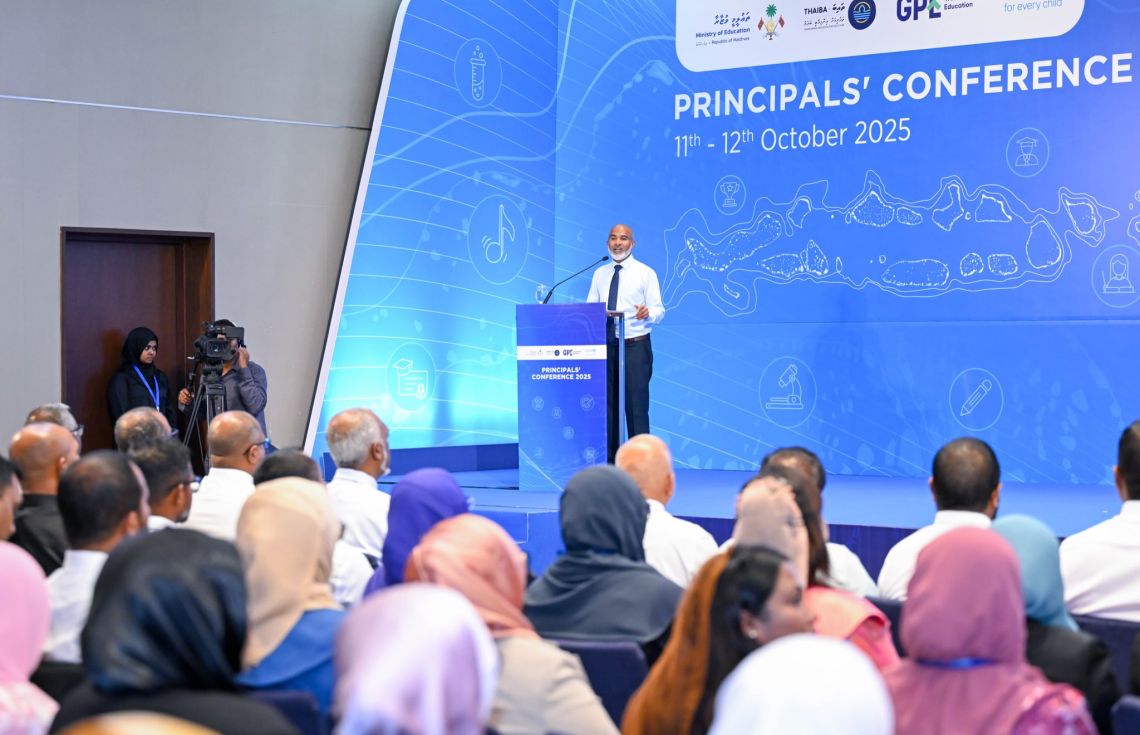 210 ބައިވެރިވެރިންނާއެކު ޕްރިންސިޕަލުންގެ މަހާސިންތާ ފަށައިފި