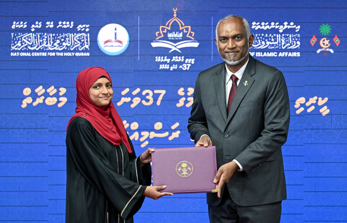 ގައުމީ ގުރުއާން ކިޔެވުމުގެ މުބާރަތް: ރަންވަނަތައް ޝާޔާ، ޝަބާ އަދި ޝައިމްއަށް