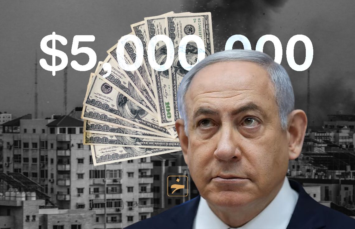 ނަތަންޔާހޫ ހުށަހެޅީ ބޮލަކަށް ފަސްމިލިއަން ޑޮލަރު، ޙަމާސްގެ އެކަކުވެސް ނުގުޑި