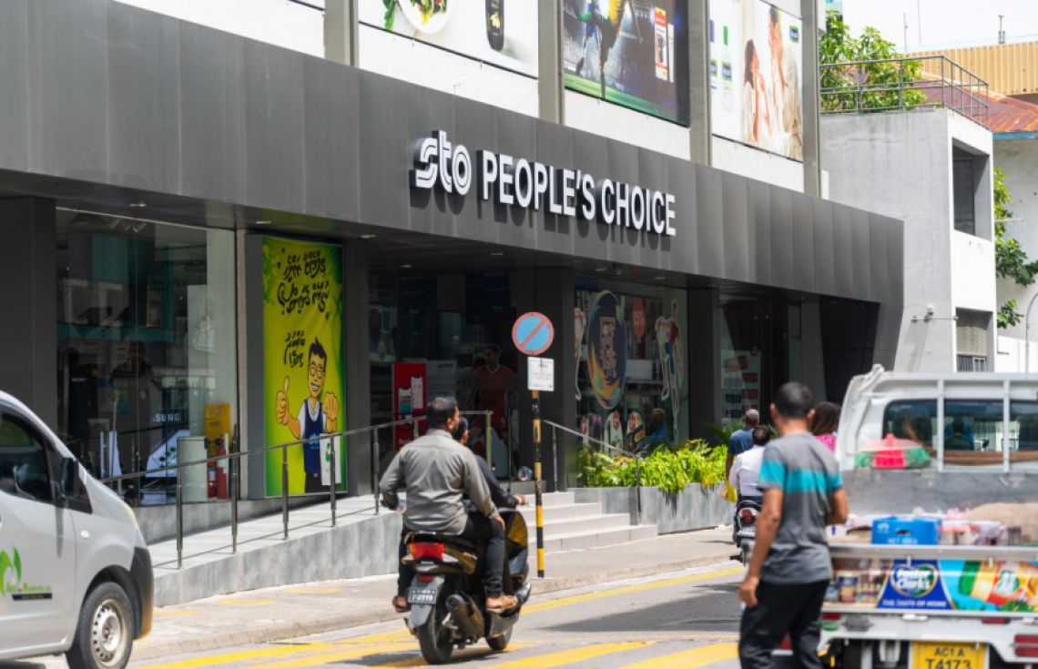 އެސްޓީއޯއިން އަސާސީ ކާބޯތަކެތީގެ 23 ބާވަތެއް ހެޔޮއަގުގައި ވިއްކަން ފަށައިފި