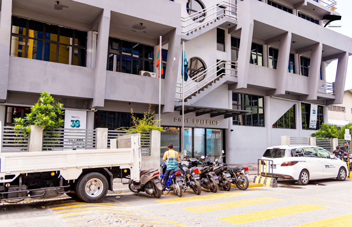 ސިނގިރޭޓު ކޮންޓެއިނަރުތަކުގެ މައްސަލައިގައި އެމްޕީއެލްގެ 6 މުވައްޒަފަކު ސަސްޕެންޑްކޮށްފި