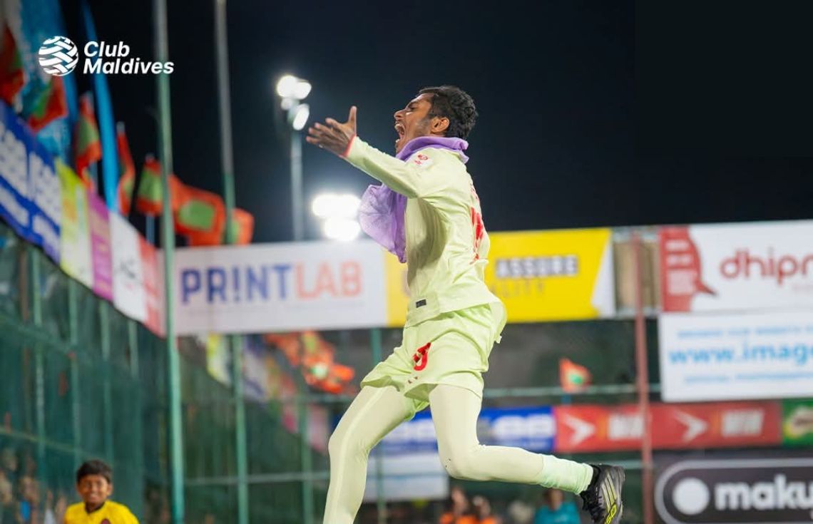 އެމްއޭސީއެލް ކަޓުވާލާ އާރުޑީސީ ސެމީއަށް